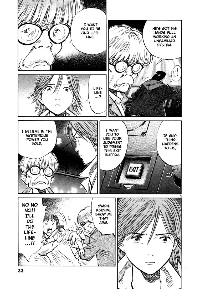 Read 20th Century Boys EN Manga Online
