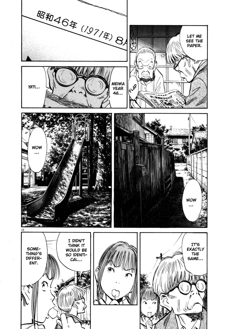 Read 20th Century Boys EN Manga Online