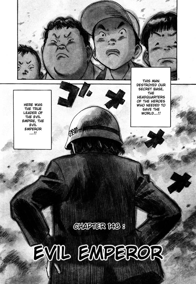 Read 20th Century Boys EN Manga Online
