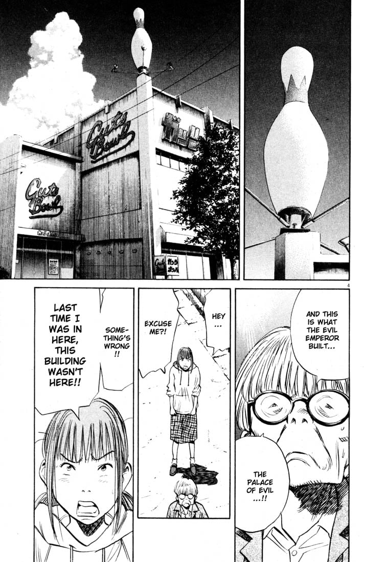 Read 20th Century Boys EN Manga Online