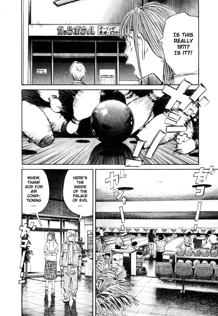Read 20th Century Boys EN Manga Online