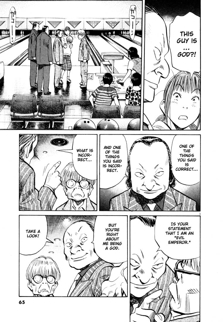 Read 20th Century Boys EN Manga Online
