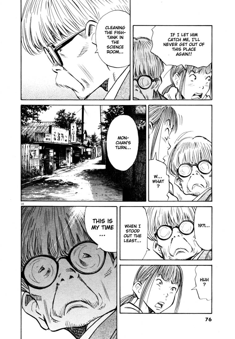 Read 20th Century Boys EN Manga Online