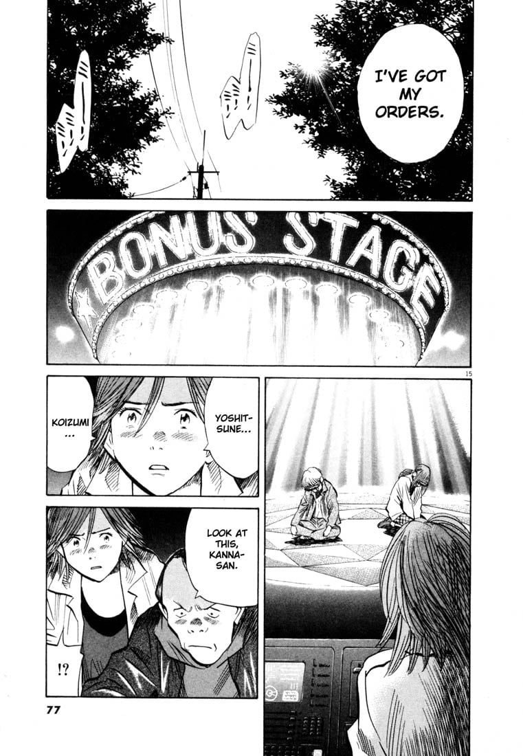 Read 20th Century Boys EN Manga Online