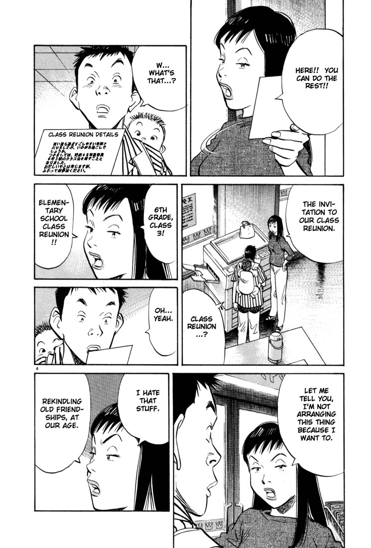 Read 20th Century Boys EN Manga Online