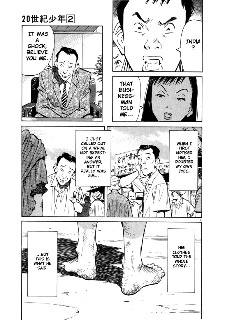 Read 20th Century Boys EN Manga Online