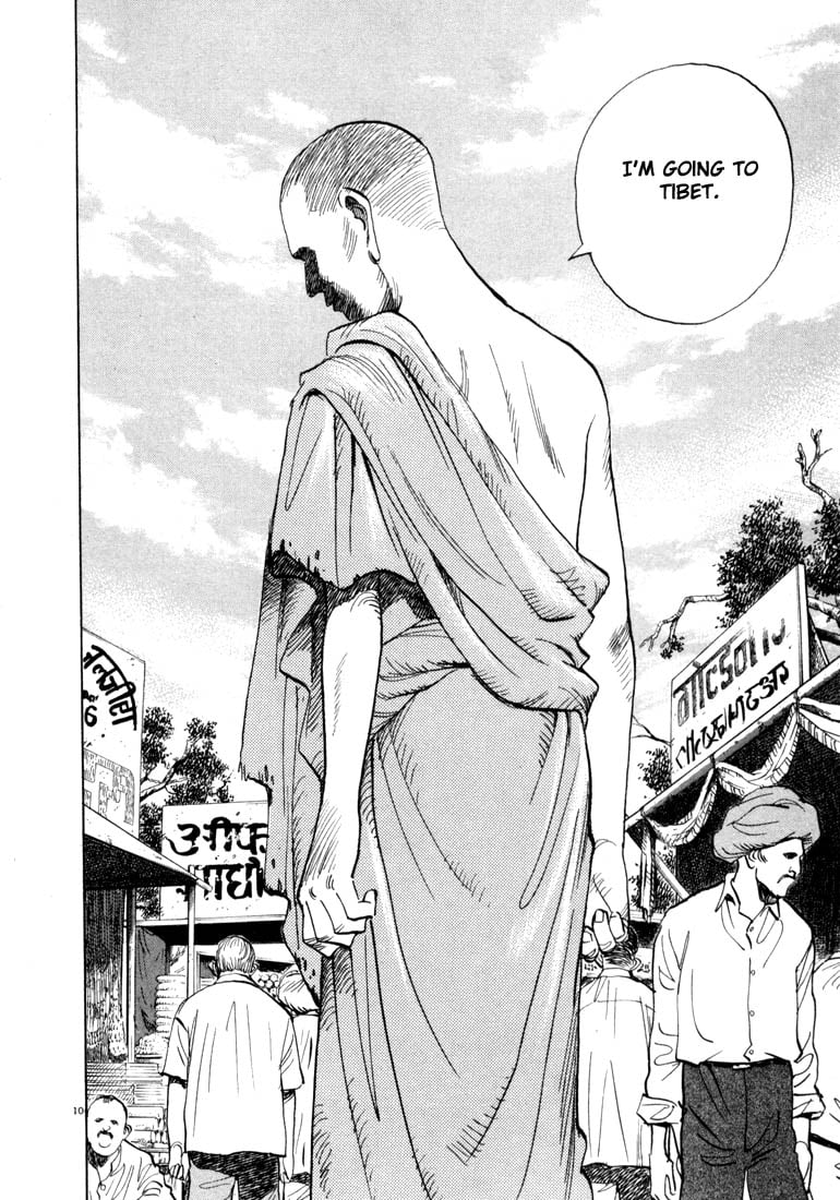 Read 20th Century Boys EN Manga Online