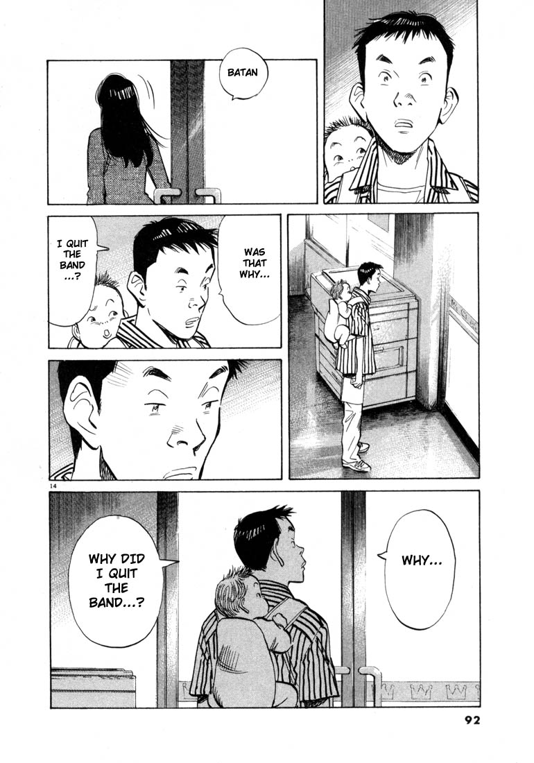 Read 20th Century Boys EN Manga Online