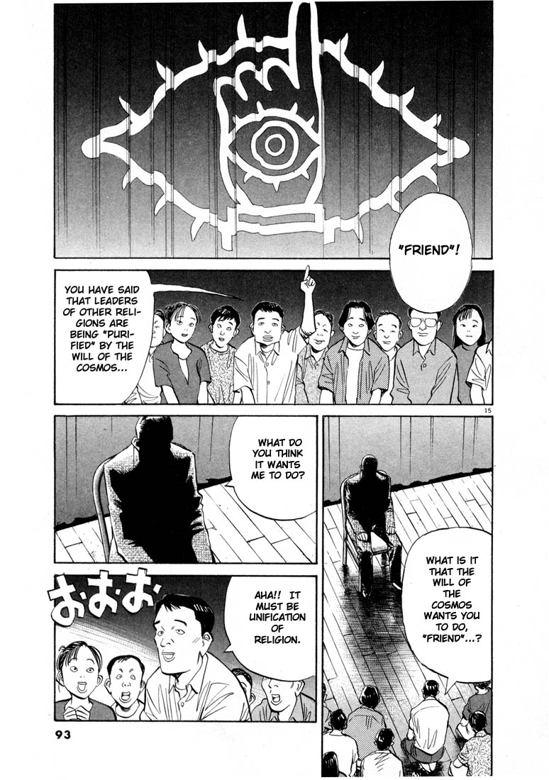 Read 20th Century Boys EN Manga Online