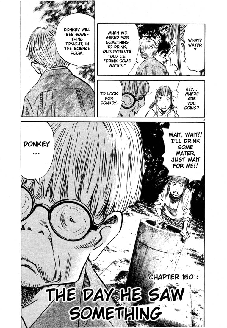 Read 20th Century Boys EN Manga Online