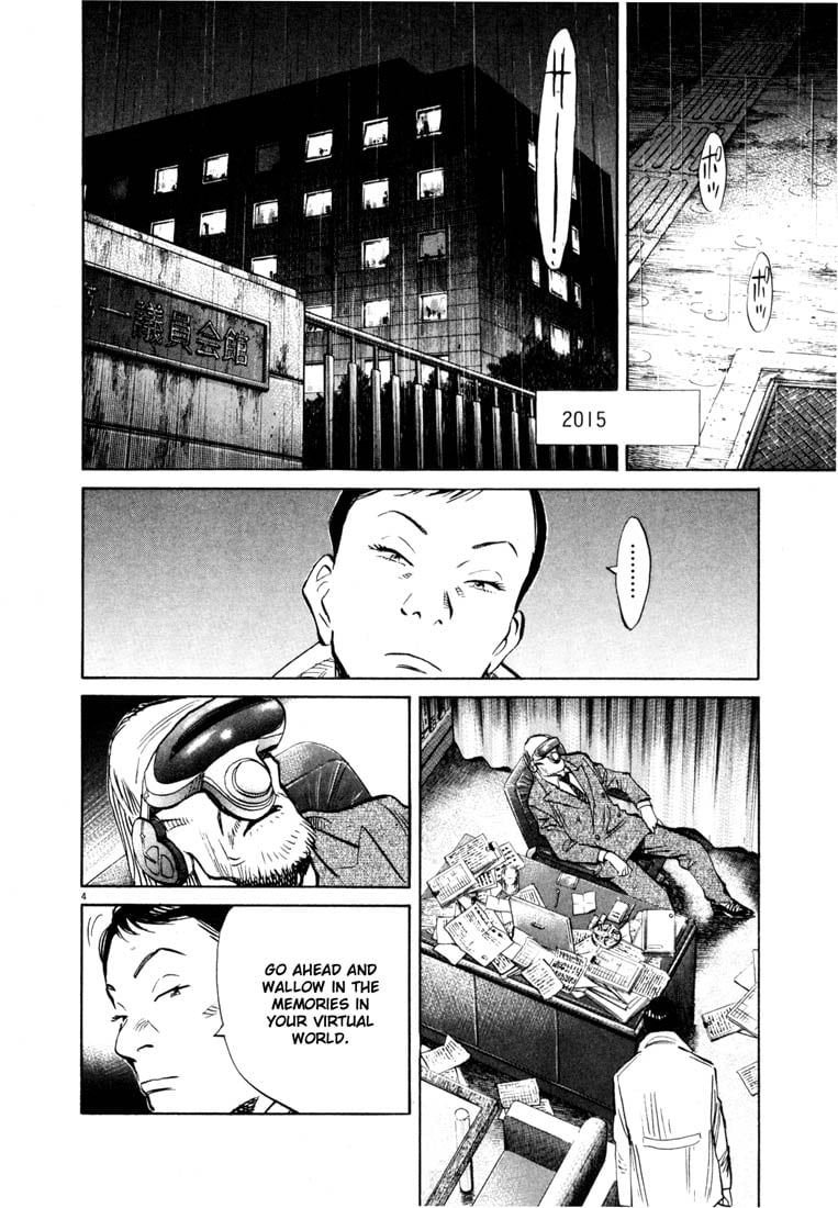 Read 20th Century Boys EN Manga Online