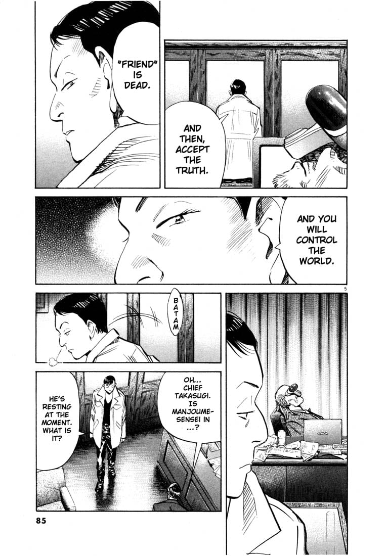 Read 20th Century Boys EN Manga Online