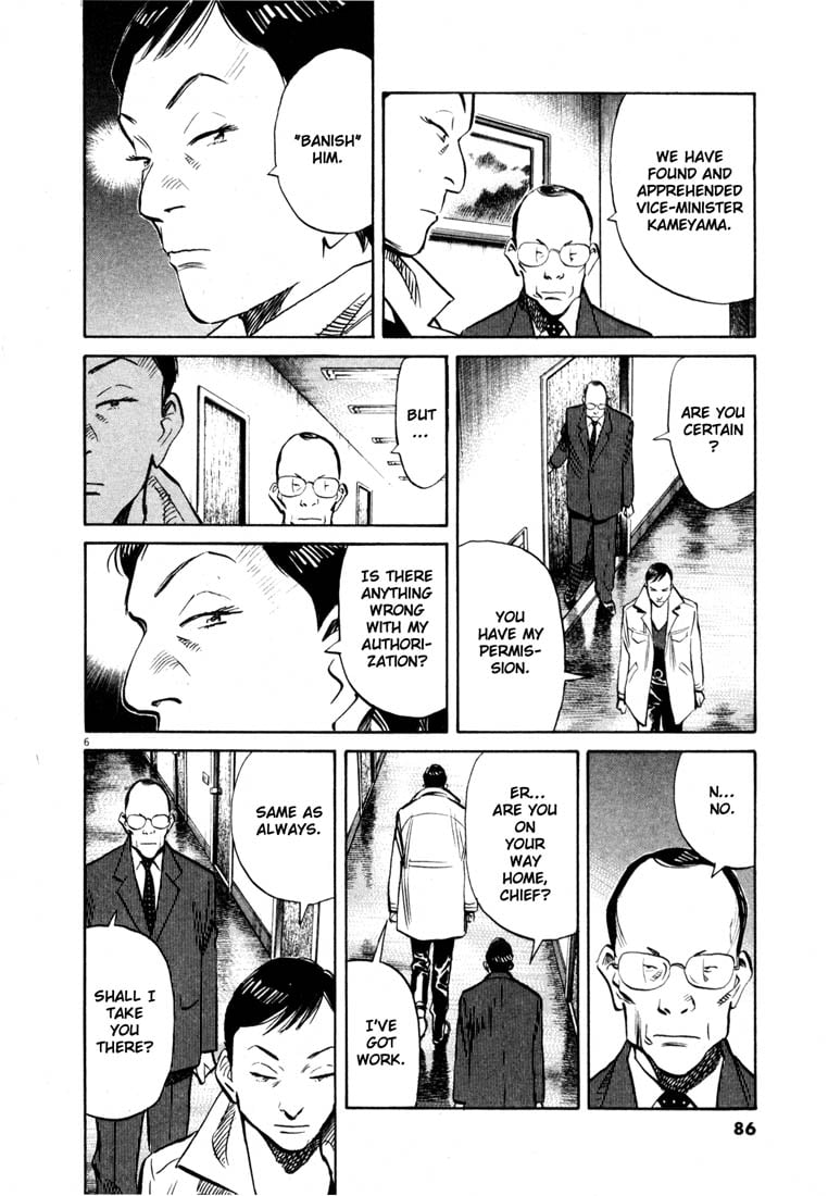 Read 20th Century Boys EN Manga Online