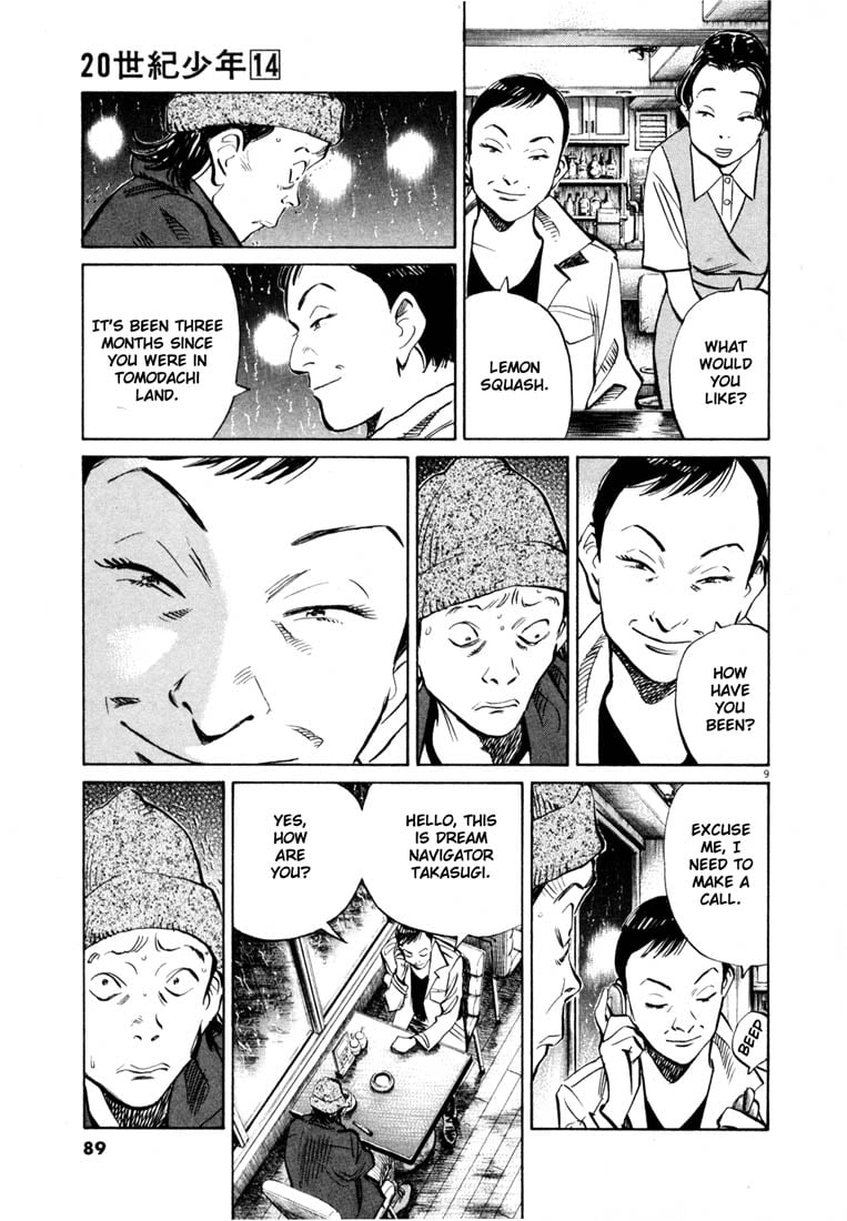 Read 20th Century Boys EN Manga Online