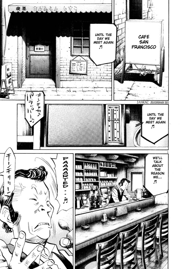 Read 20th Century Boys EN Manga Online