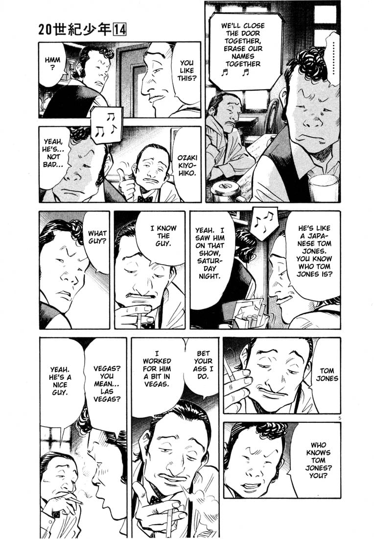 Read 20th Century Boys EN Manga Online