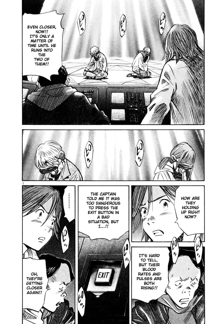 Read 20th Century Boys EN Manga Online