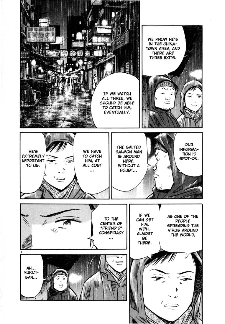 Read 20th Century Boys EN Manga Online