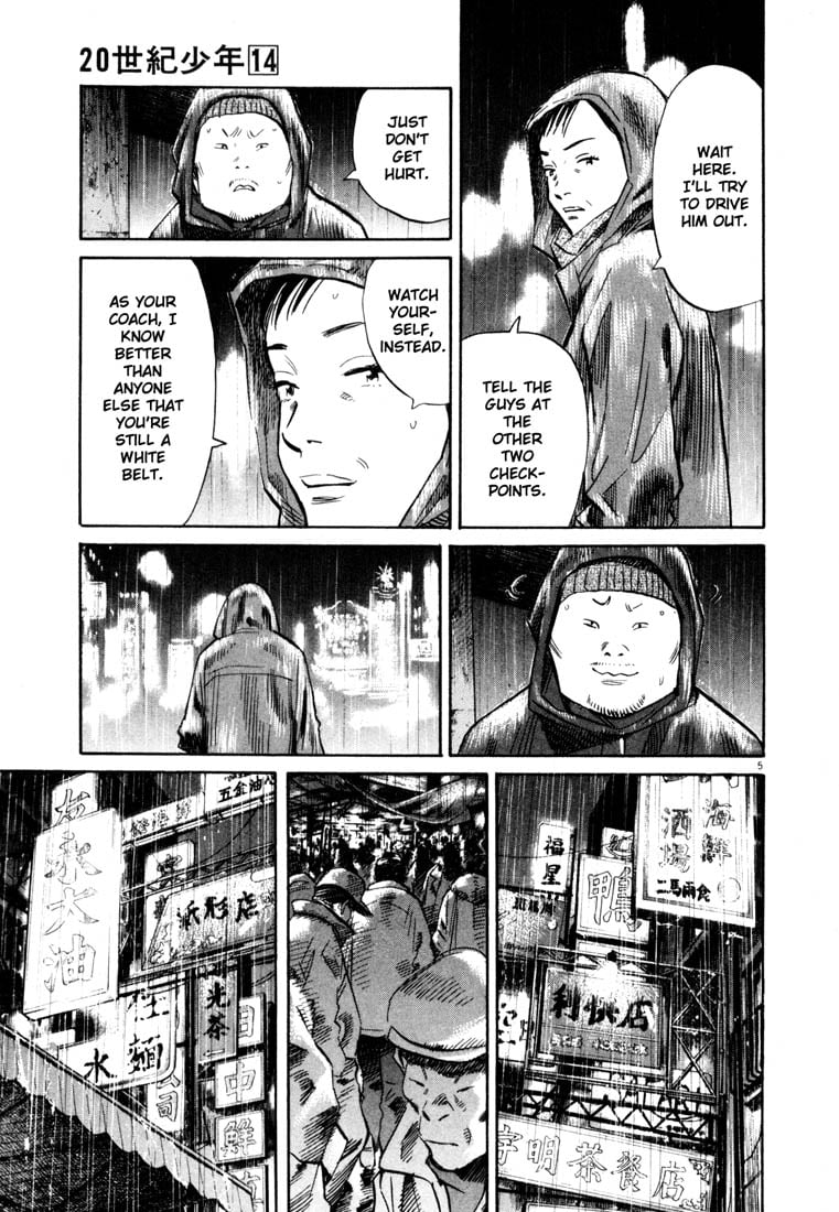 Read 20th Century Boys EN Manga Online