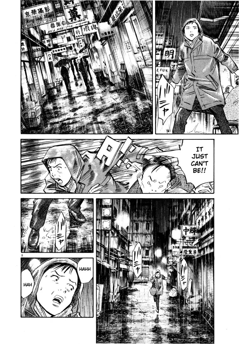 Read 20th Century Boys EN Manga Online