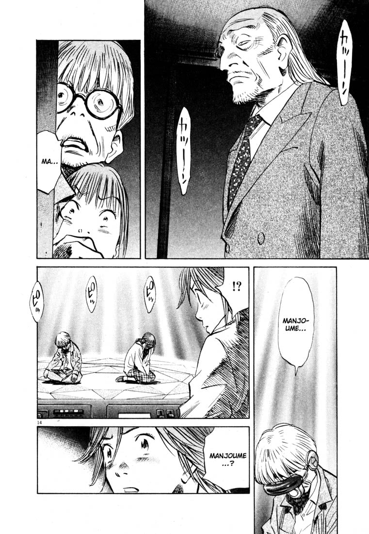 Read 20th Century Boys EN Manga Online