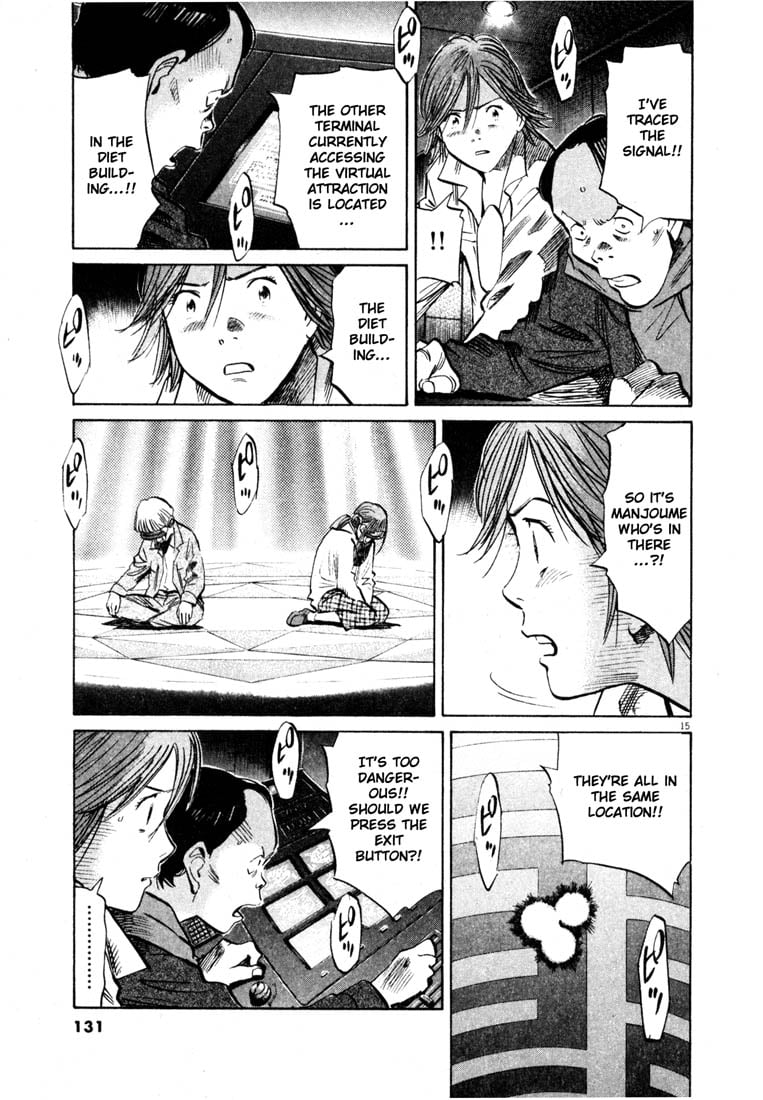 Read 20th Century Boys EN Manga Online