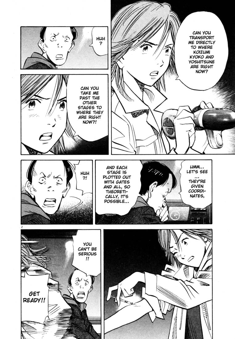 Read 20th Century Boys EN Manga Online