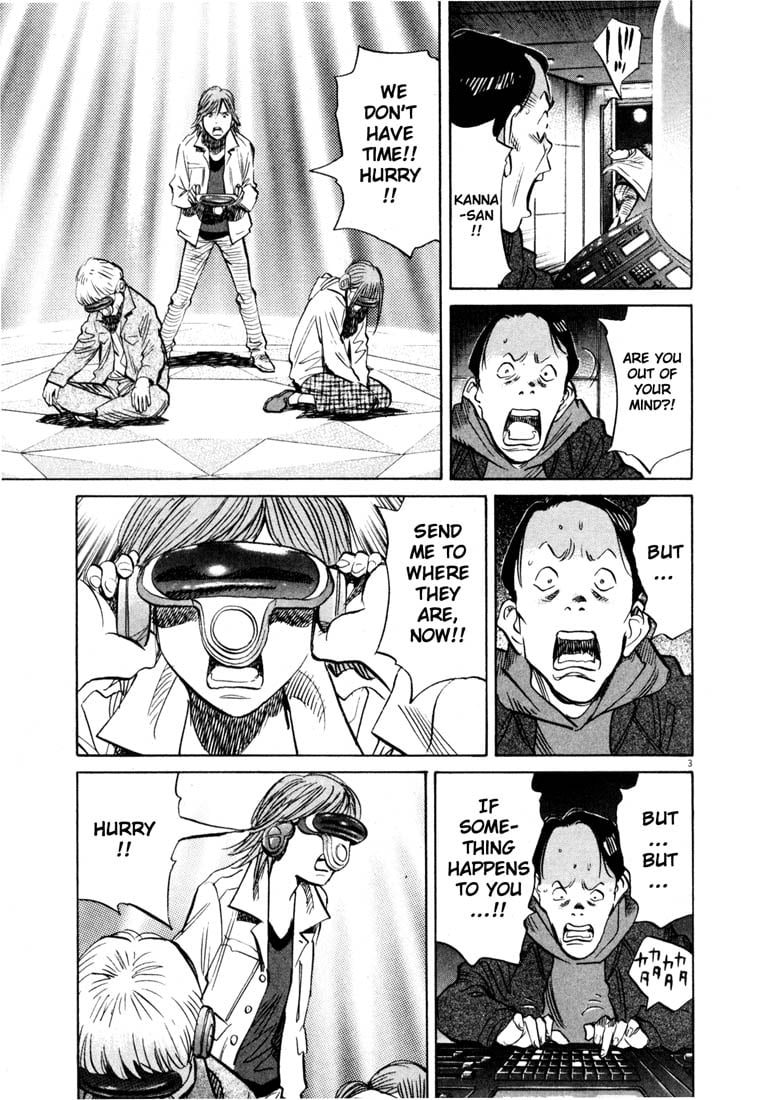 Read 20th Century Boys EN Manga Online