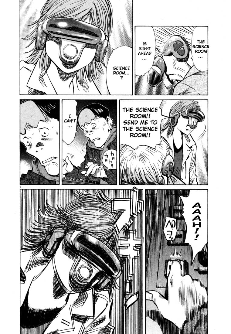Read 20th Century Boys EN Manga Online