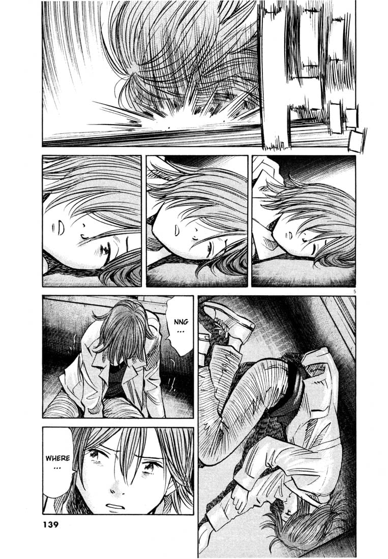 Read 20th Century Boys EN Manga Online