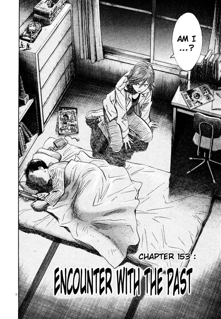Read 20th Century Boys EN Manga Online