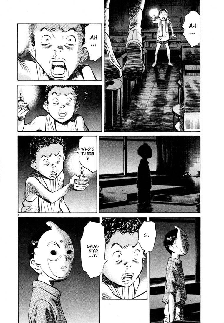 Read 20th Century Boys EN Manga Online