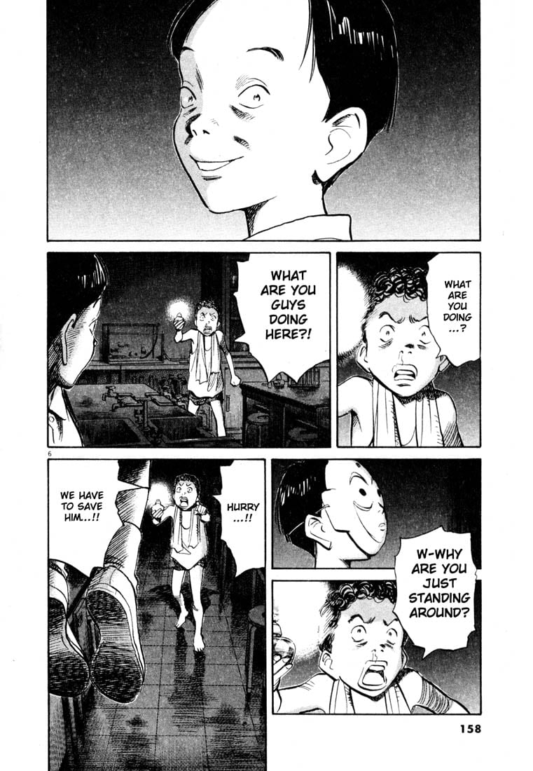 Read 20th Century Boys EN Manga Online