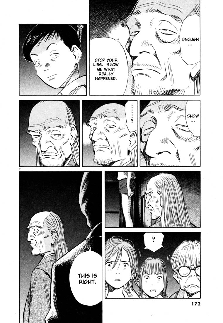 Read 20th Century Boys EN Manga Online