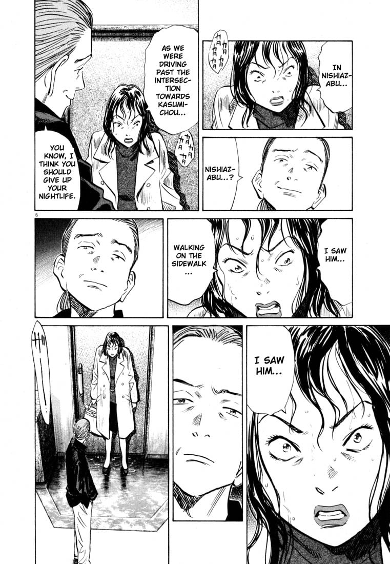 Read 20th Century Boys EN Manga Online