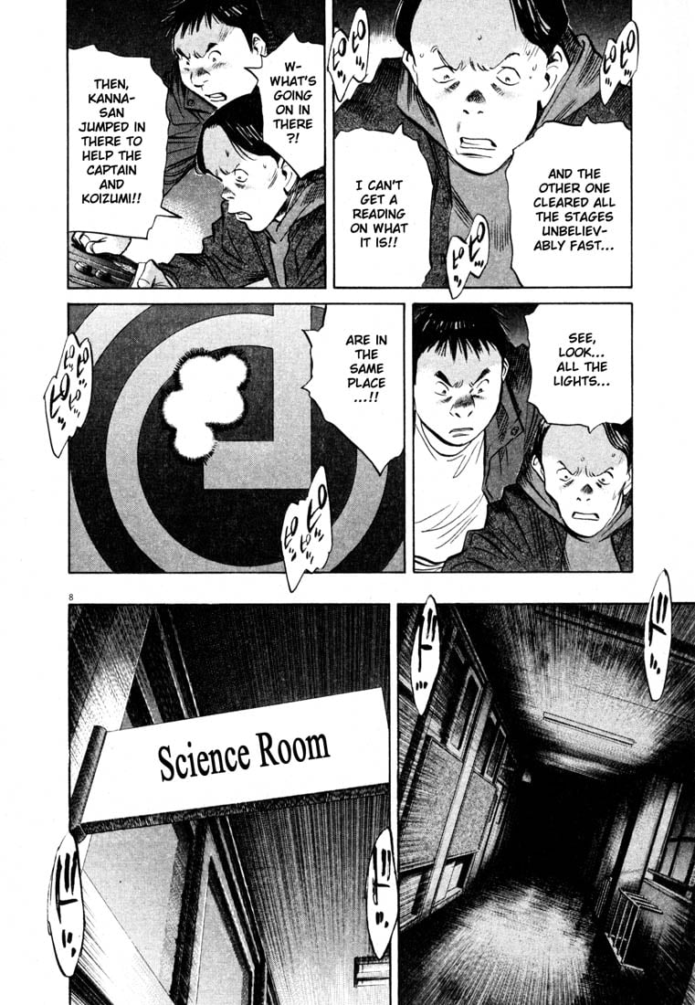 Read 20th Century Boys EN Manga Online