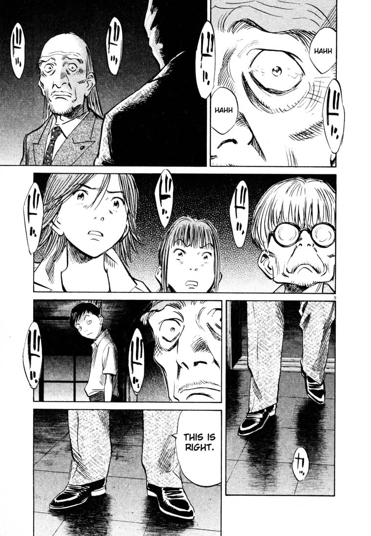 Read 20th Century Boys EN Manga Online