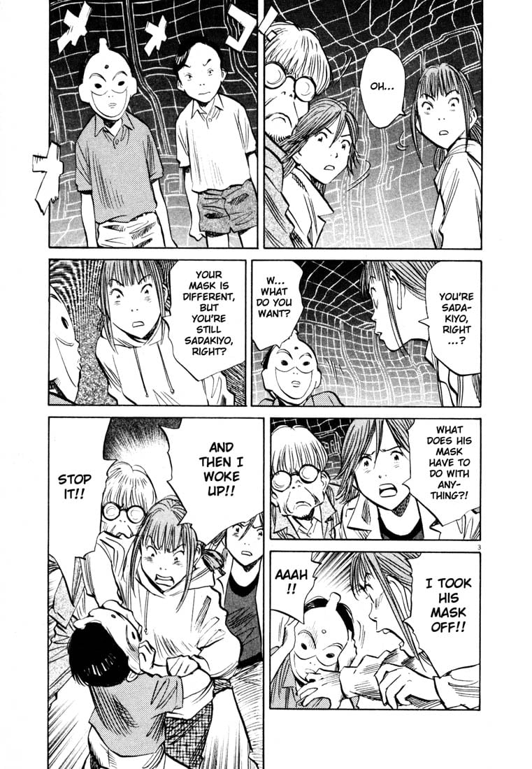 Read 20th Century Boys EN Manga Online