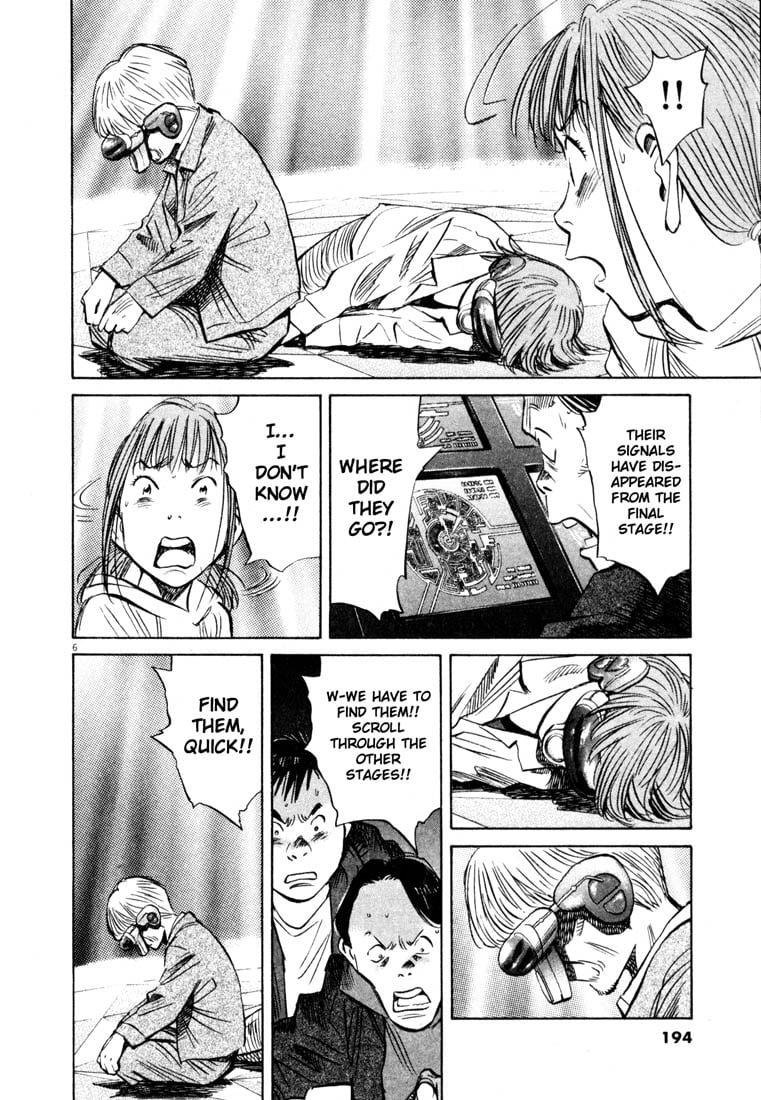Read 20th Century Boys EN Manga Online