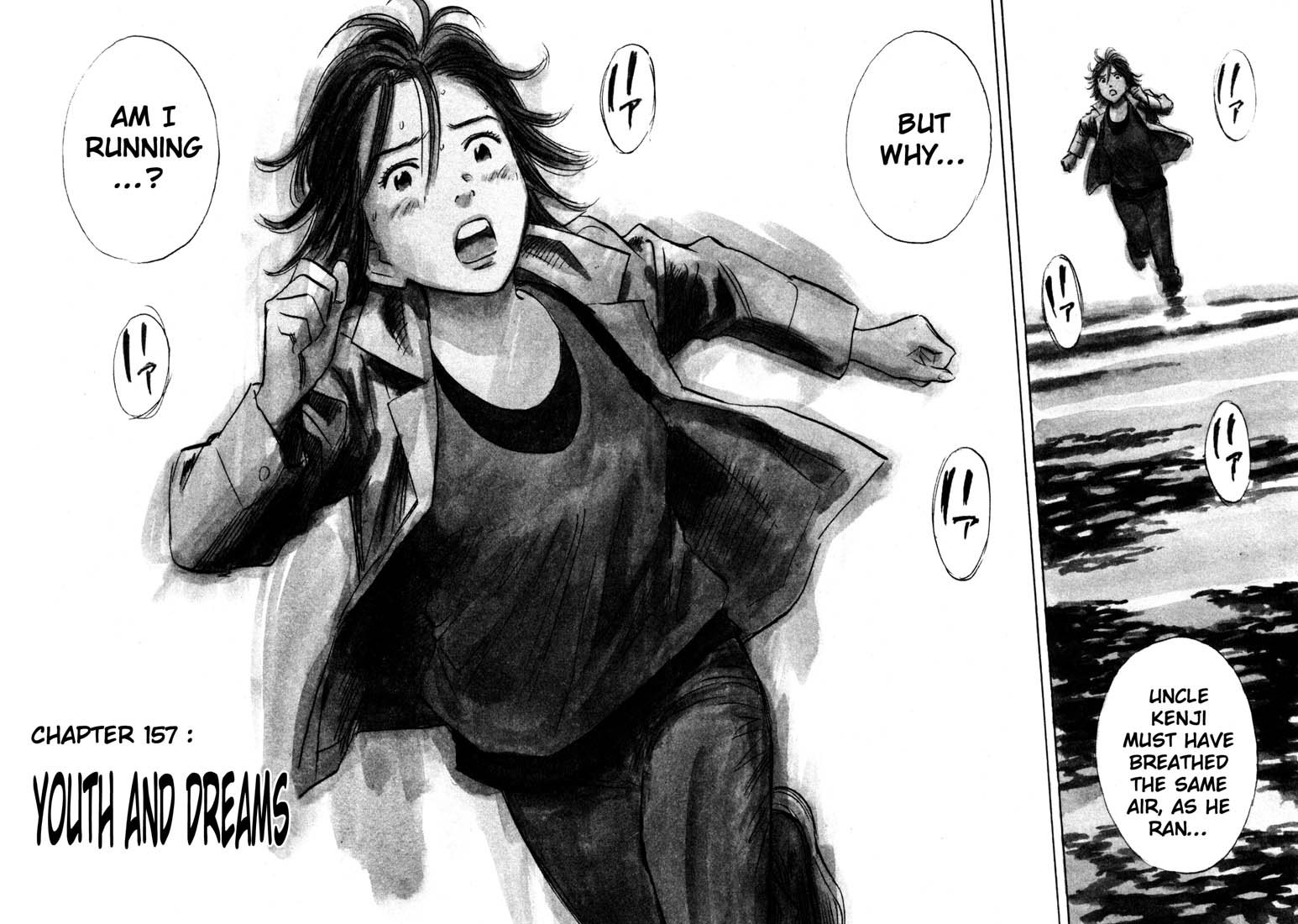 Read 20th Century Boys EN Manga Online