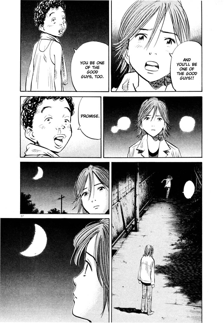Read 20th Century Boys EN Manga Online