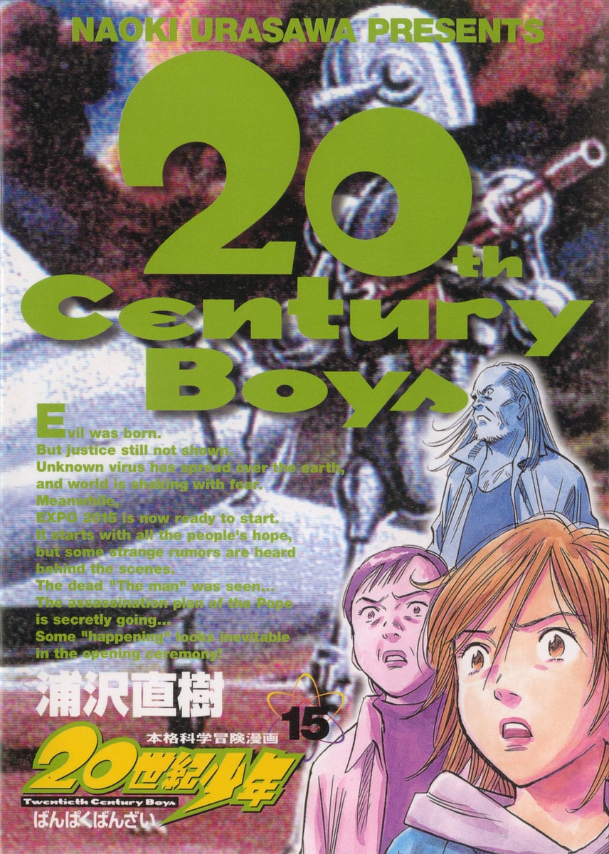 Read 20th Century Boys EN Manga Online