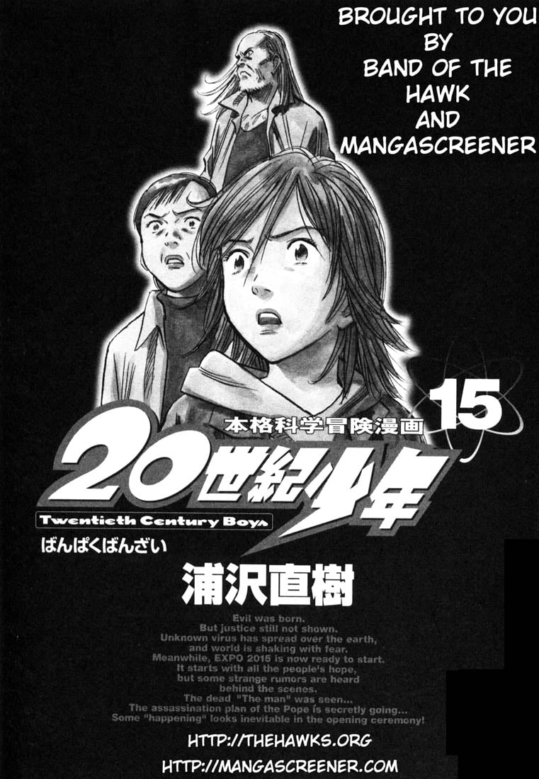Read 20th Century Boys EN Manga Online