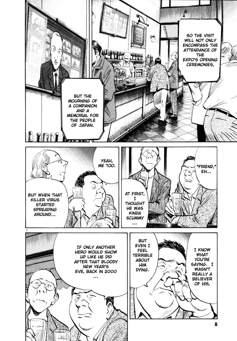 Read 20th Century Boys EN Manga Online