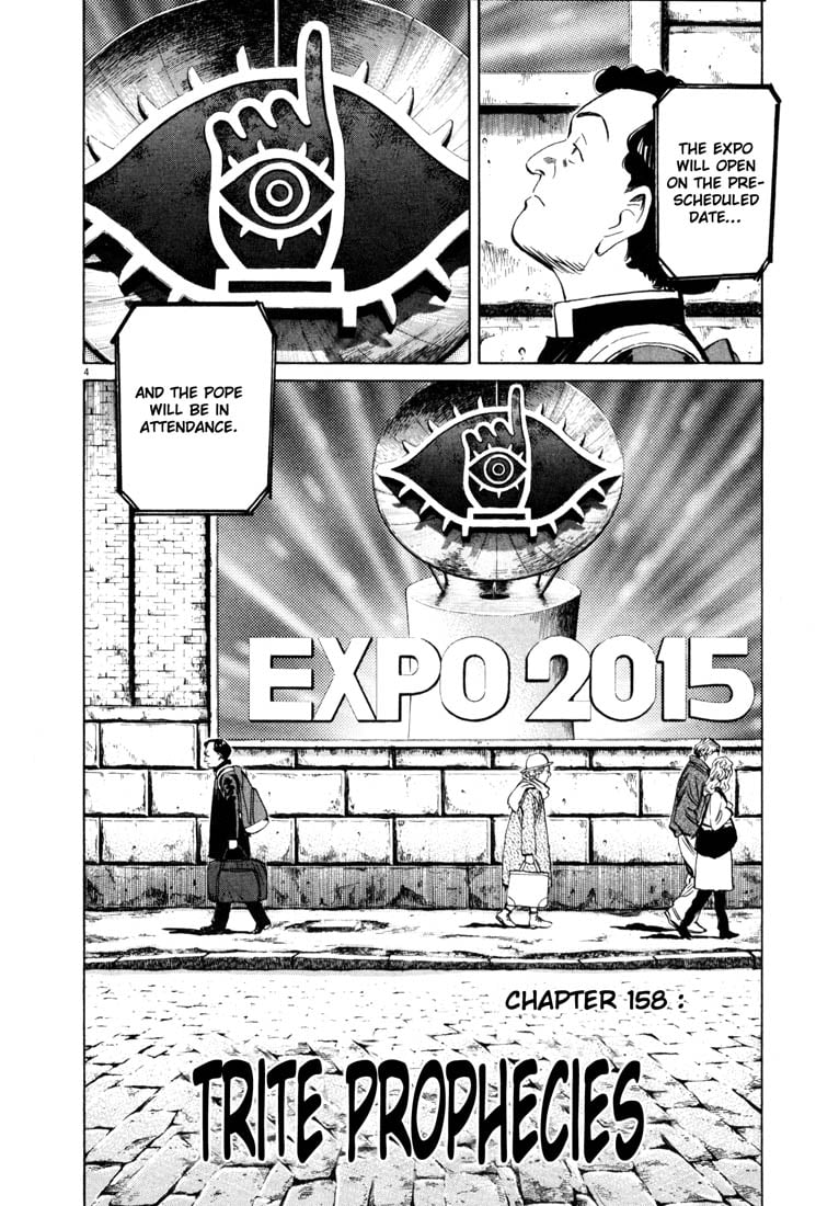 Read 20th Century Boys EN Manga Online