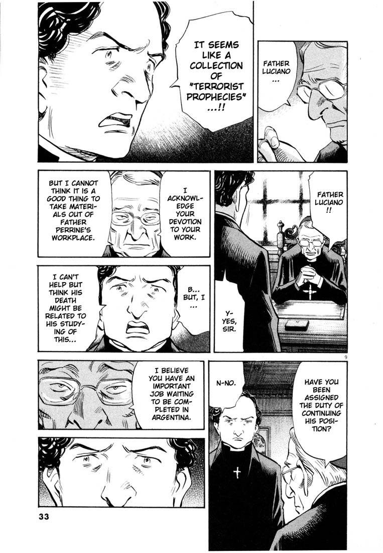 Read 20th Century Boys EN Manga Online