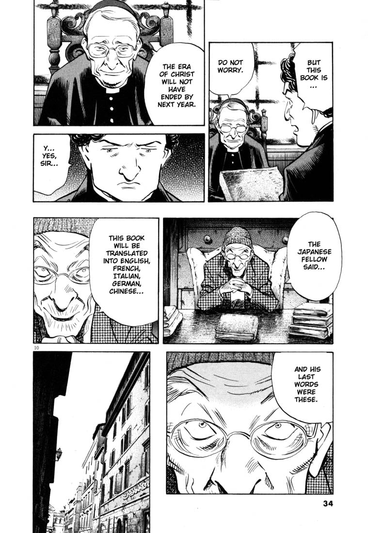 Read 20th Century Boys EN Manga Online