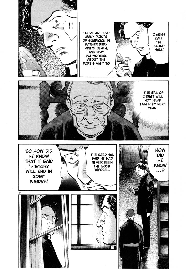 Read 20th Century Boys EN Manga Online