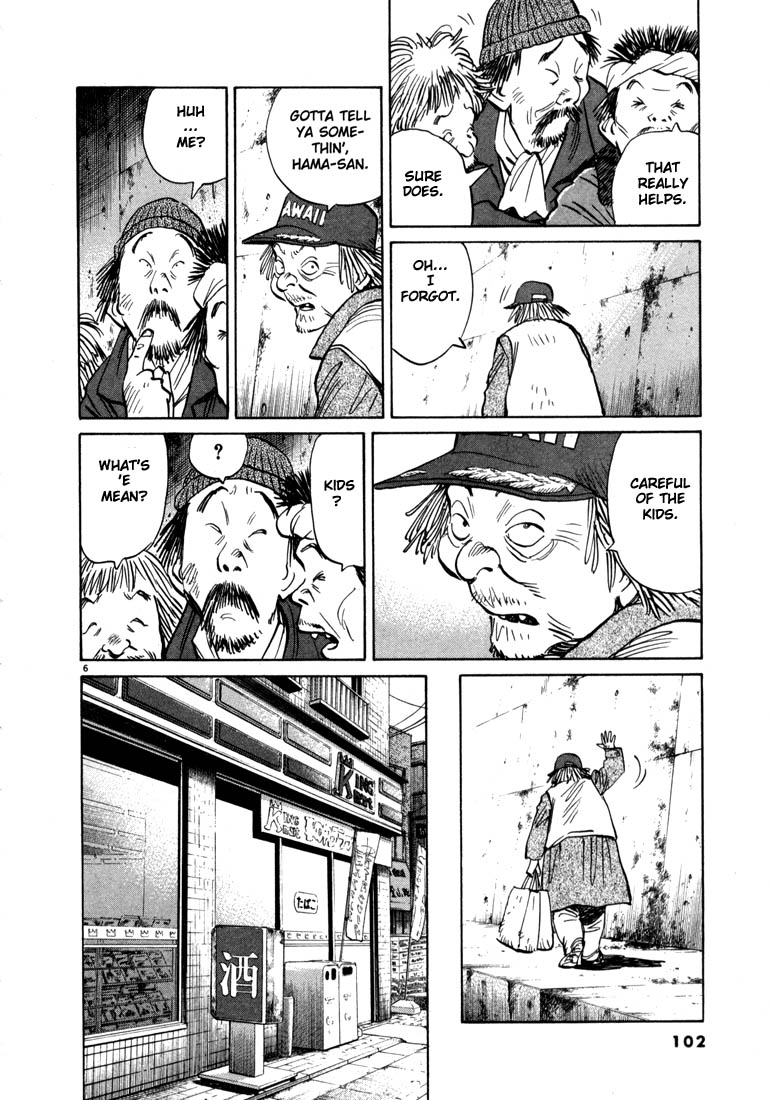 Read 20th Century Boys EN Manga Online