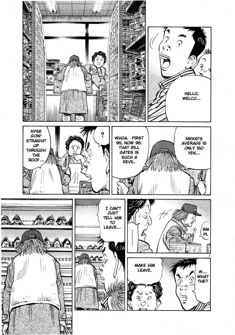 Read 20th Century Boys EN Manga Online